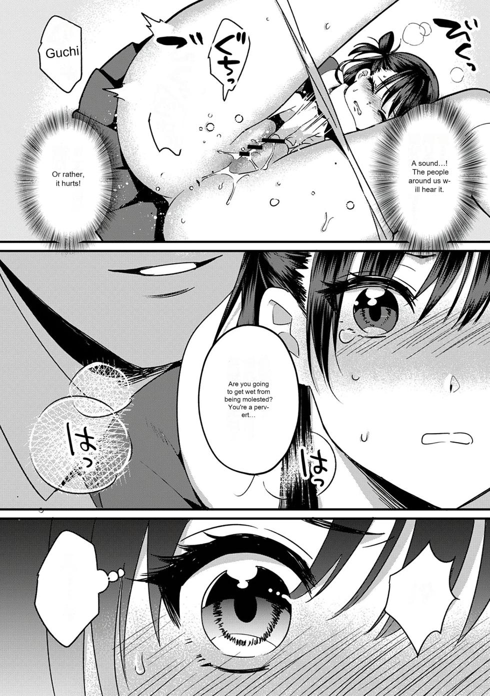 Konomi ja Nai kedo ~Mukatsuku Ane to Aishou Batsugun Ecchi | She's Not My Type But ~Amazing Sex Chemistry With My Annoying Older Sister~ 7 - Page 32