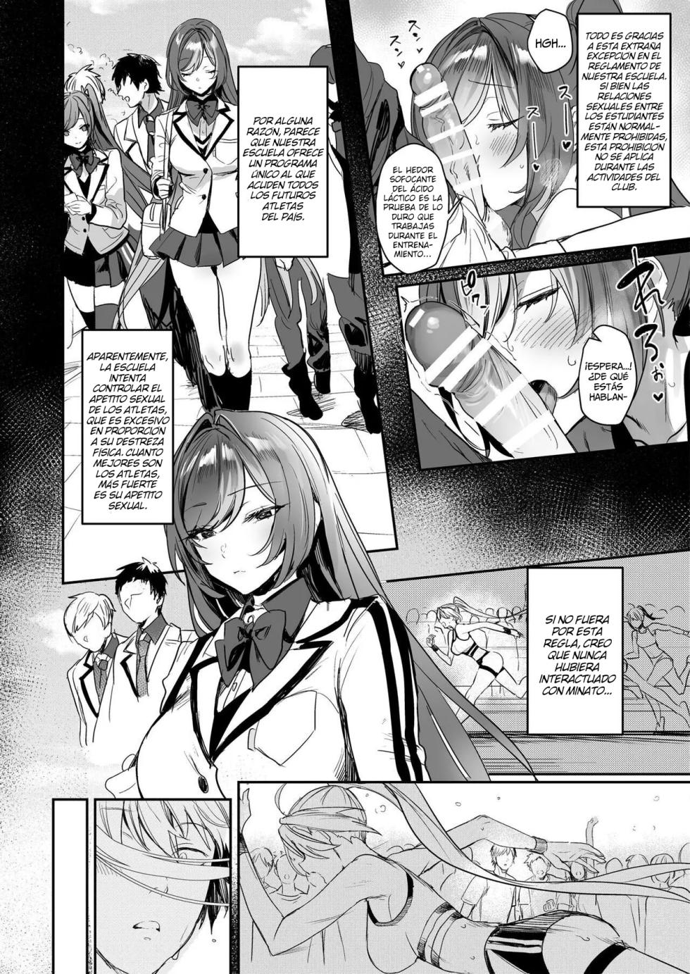 [Fetishism Pocket (Nekometaru)] Houkago Training | Entrenamiento Después de Clase (Athletic Play) [Spanish] [Lo Hago por Diversión] [Digital] - Page 2