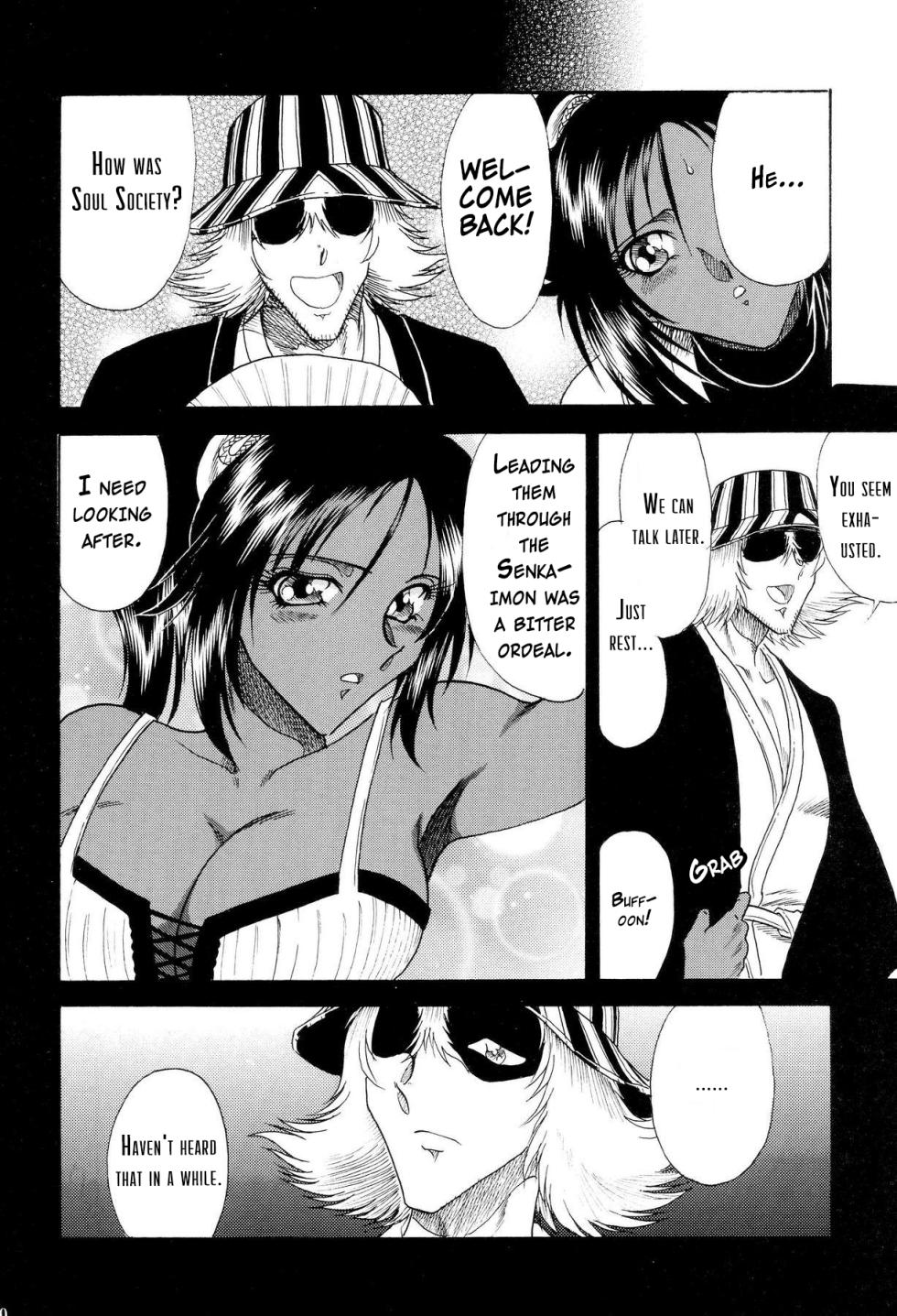 (C71) [Circle Taihei-Tengoku (Towai Raito)] ZONE 34 WILL THE MAKE DO WITH BY YOU (Bleach) [English] [EHCOVE] - Page 19