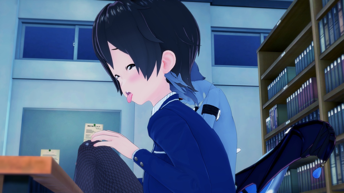 Two Succubi and one student - Page 9