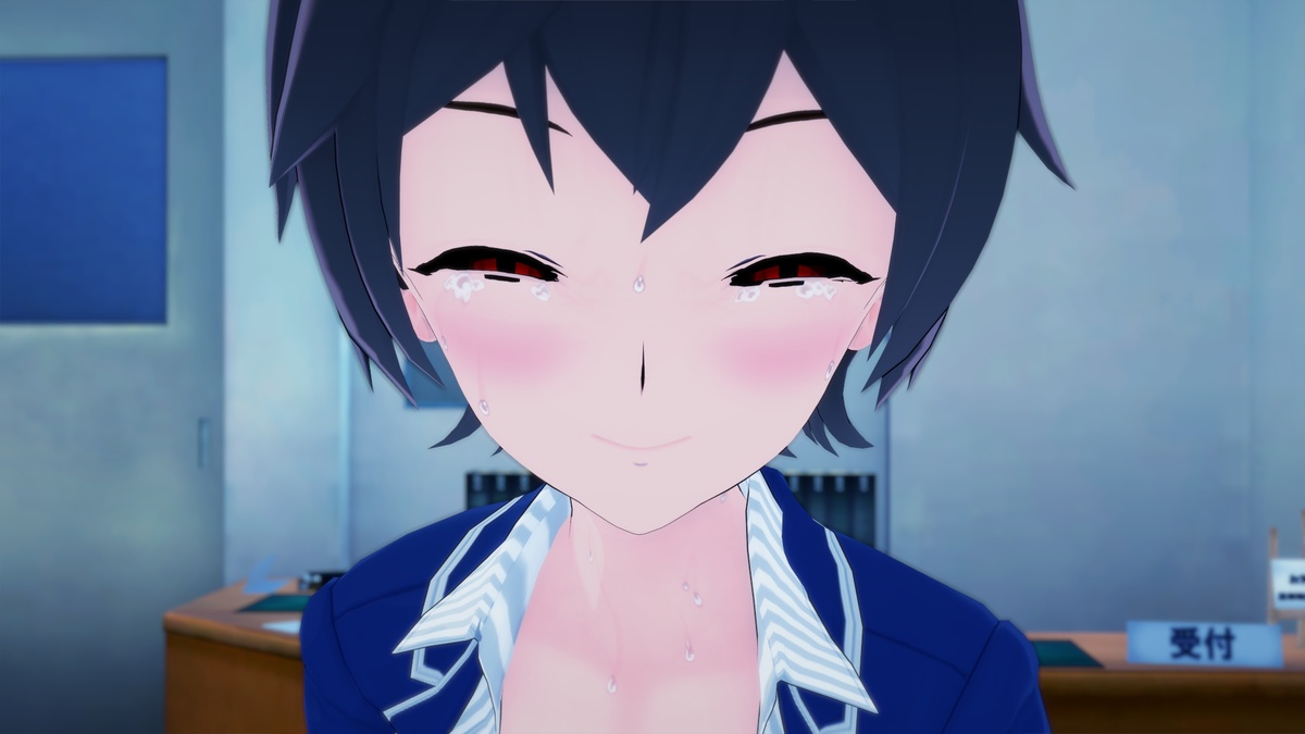 Two Succubi and one student - Page 37