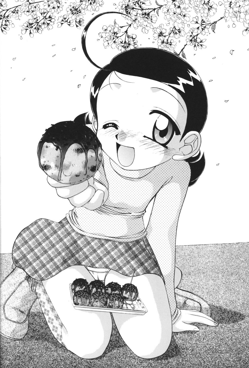 (C60) [Märchen BOX (Various)] Aiko-bon Aiko Paradise 2 Kanzenban (Ojamajo Doremi) - Page 25