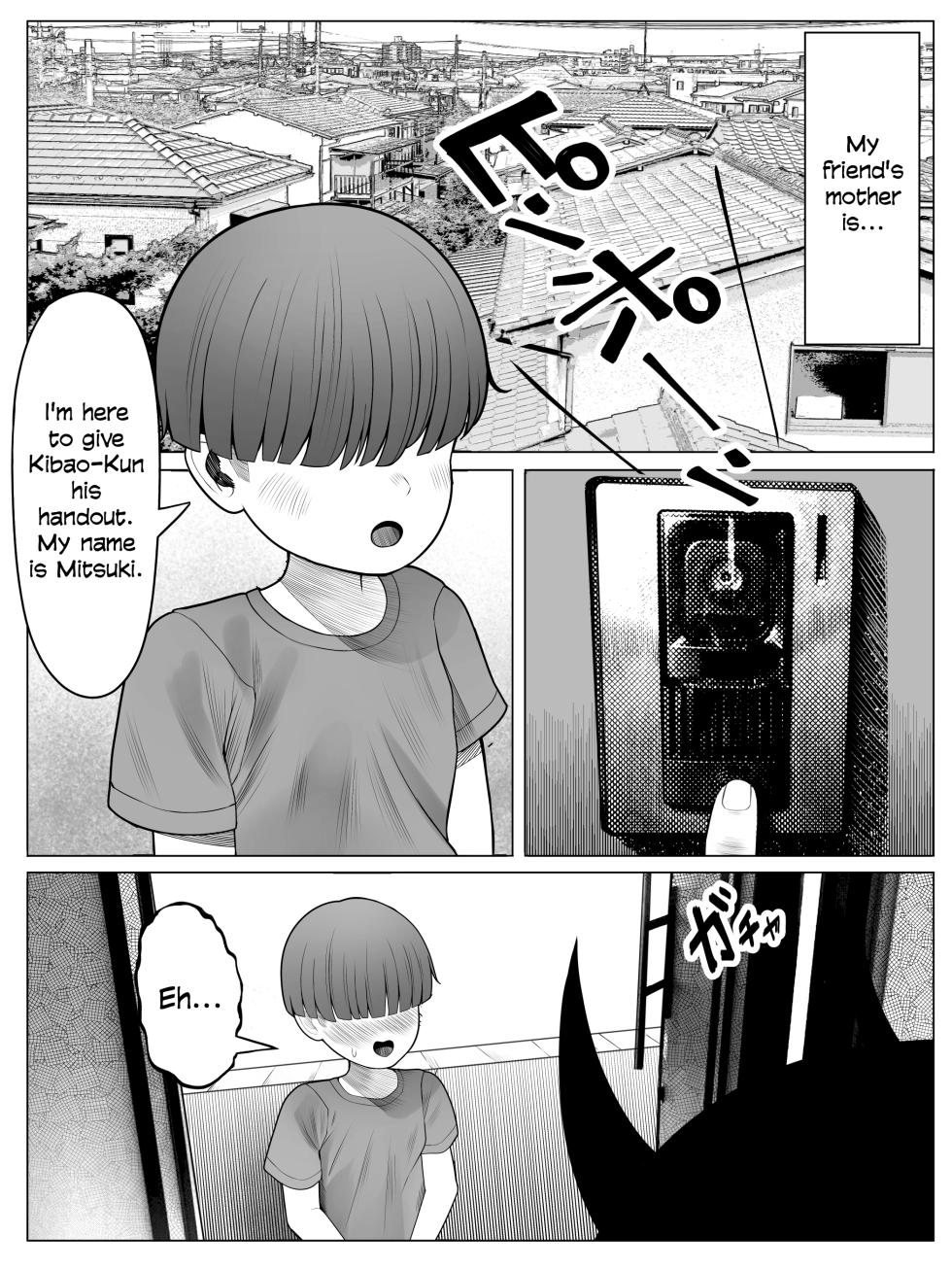 [Kurukuru] Oni Mama wa Yokkyuu Fuman | Oni Mama Is Sexually Frustrated [English] - Page 1