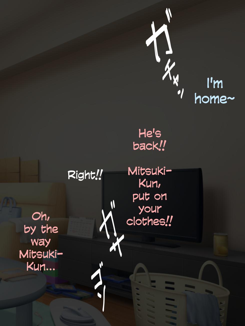 [Kurukuru] Oni Mama wa Yokkyuu Fuman | Oni Mama Is Sexually Frustrated [English] - Page 25