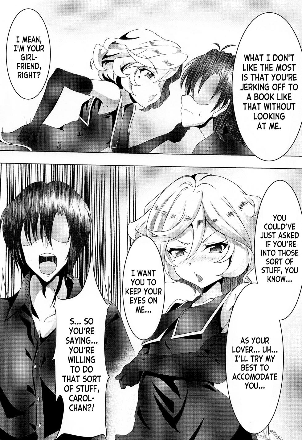 (C100) [KSK suru Shoudou (Eitarou)] Carol-chan to no Shinkon Seikatsu (Senki Zesshou Symphogear) [English] [desudesu] - Page 4
