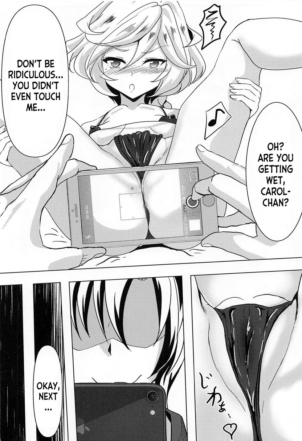 (C100) [KSK suru Shoudou (Eitarou)] Carol-chan to no Shinkon Seikatsu (Senki Zesshou Symphogear) [English] [desudesu] - Page 7