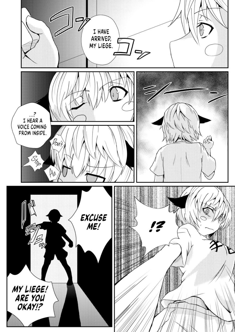 [Sigamitsuki Mizuhiki (Noshigami)] Mordred Kashimasu | I'm Lending my Sister (Mordred) (Fate/Grand Order) [English] [UncontrolSwitchOverflow] [Digital] - Page 6