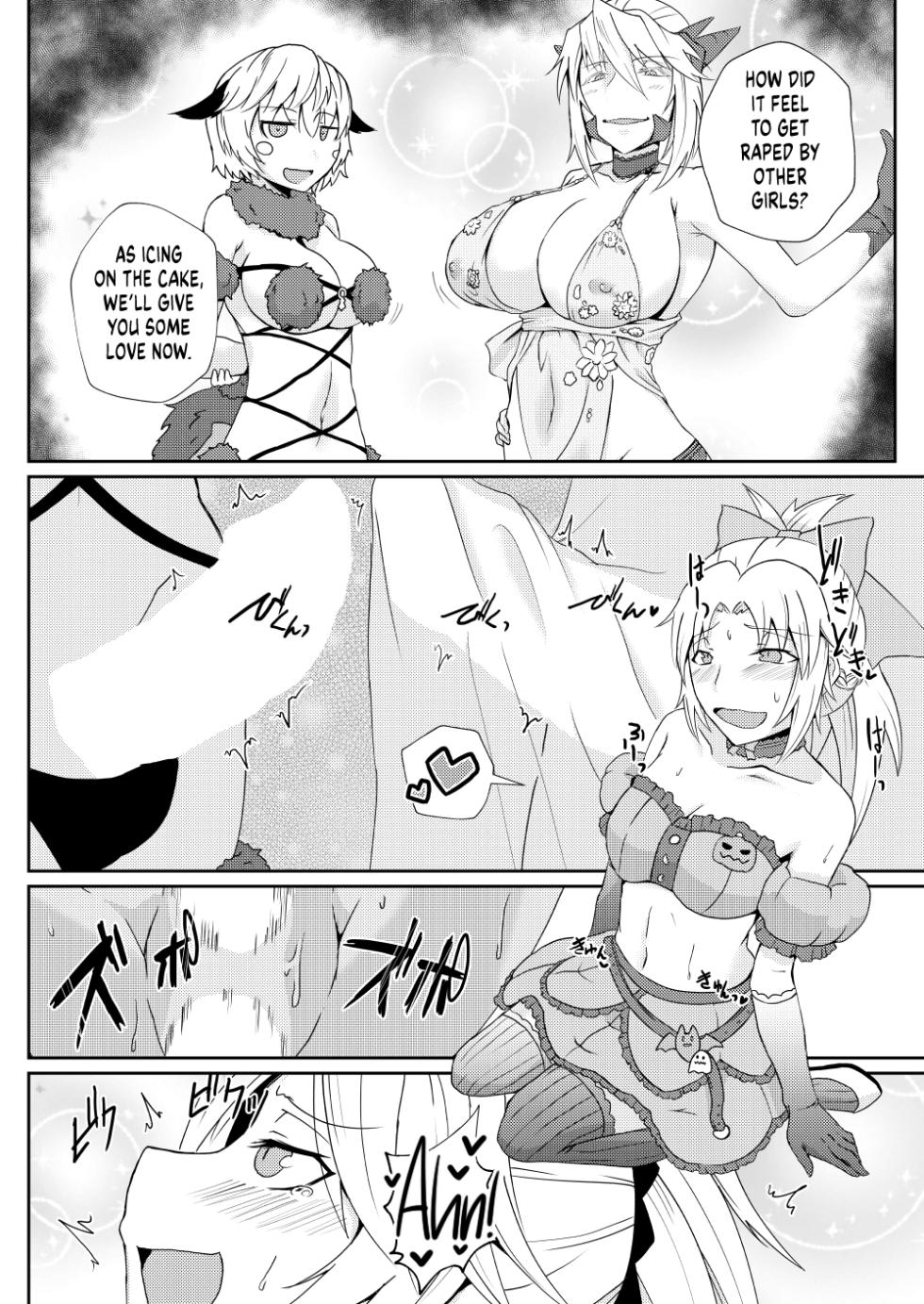[Sigamitsuki Mizuhiki (Noshigami)] Mordred Kashimasu | I'm Lending my Sister (Mordred) (Fate/Grand Order) [English] [UncontrolSwitchOverflow] [Digital] - Page 18