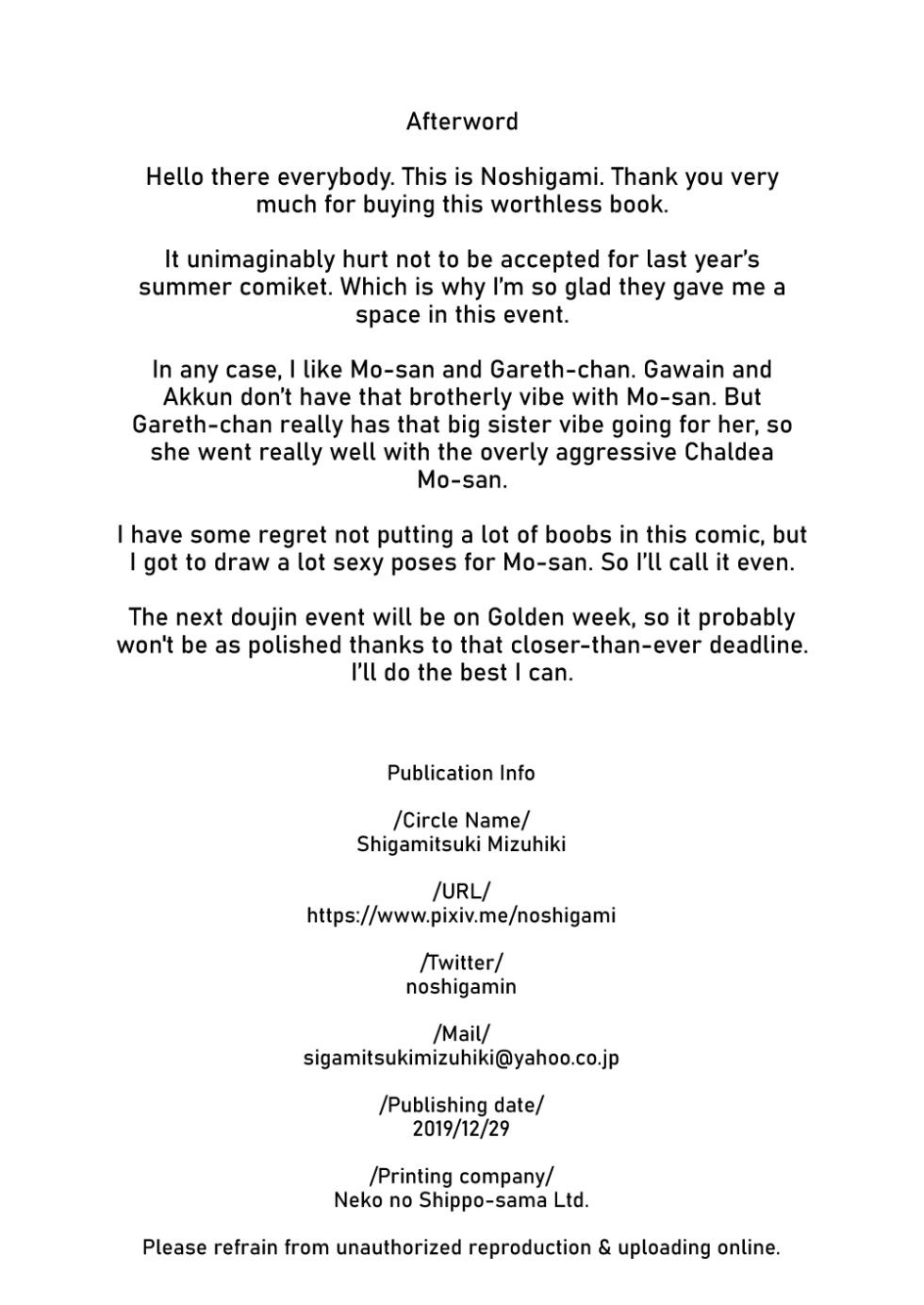 [Sigamitsuki Mizuhiki (Noshigami)] Mordred Kashimasu | I'm Lending my Sister (Mordred) (Fate/Grand Order) [English] [UncontrolSwitchOverflow] [Digital] - Page 22