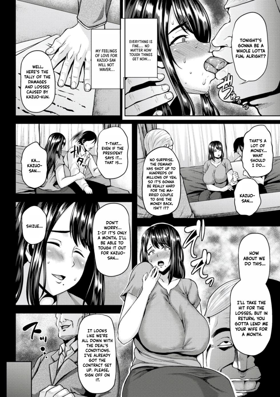 [Ozy] Miurizuma | The Wife Who Sold Her Body (ANGEL Club 2020-10) [English] [BeautyNights] - Page 2