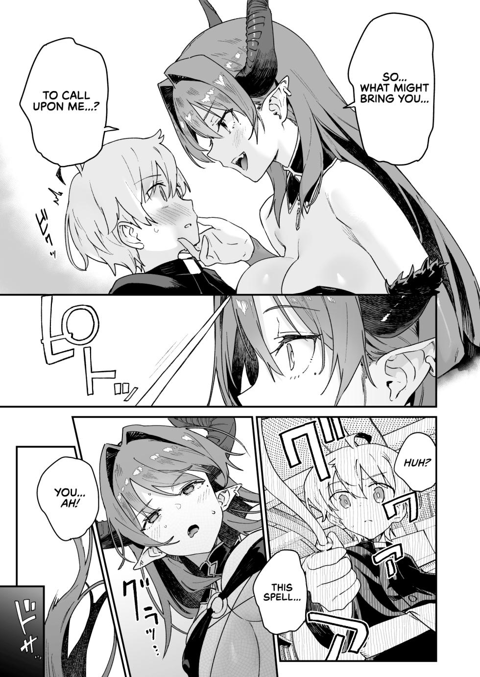 [Soda Batake (Muteki Soda)] Inma Onee-san ni wa Ecchi na Oshioki de Tatakaun da yo! - Punish the succubus oneesan and fight.  | I'll Fight the Lewd Succubus Lady With Sexual Punishments! [English] [Red Lantern] [Digital] - Page 6