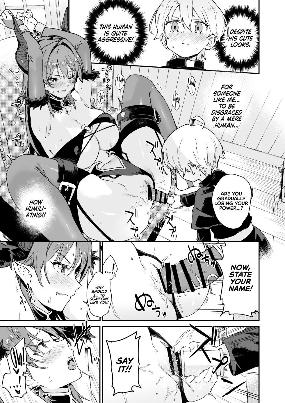 [Soda Batake (Muteki Soda)] Inma Onee-san ni wa Ecchi na Oshioki de Tatakaun da yo! - Punish the succubus oneesan and fight.  | I'll Fight the Lewd Succubus Lady With Sexual Punishments! [English] [Red Lantern] [Digital] - Page 12