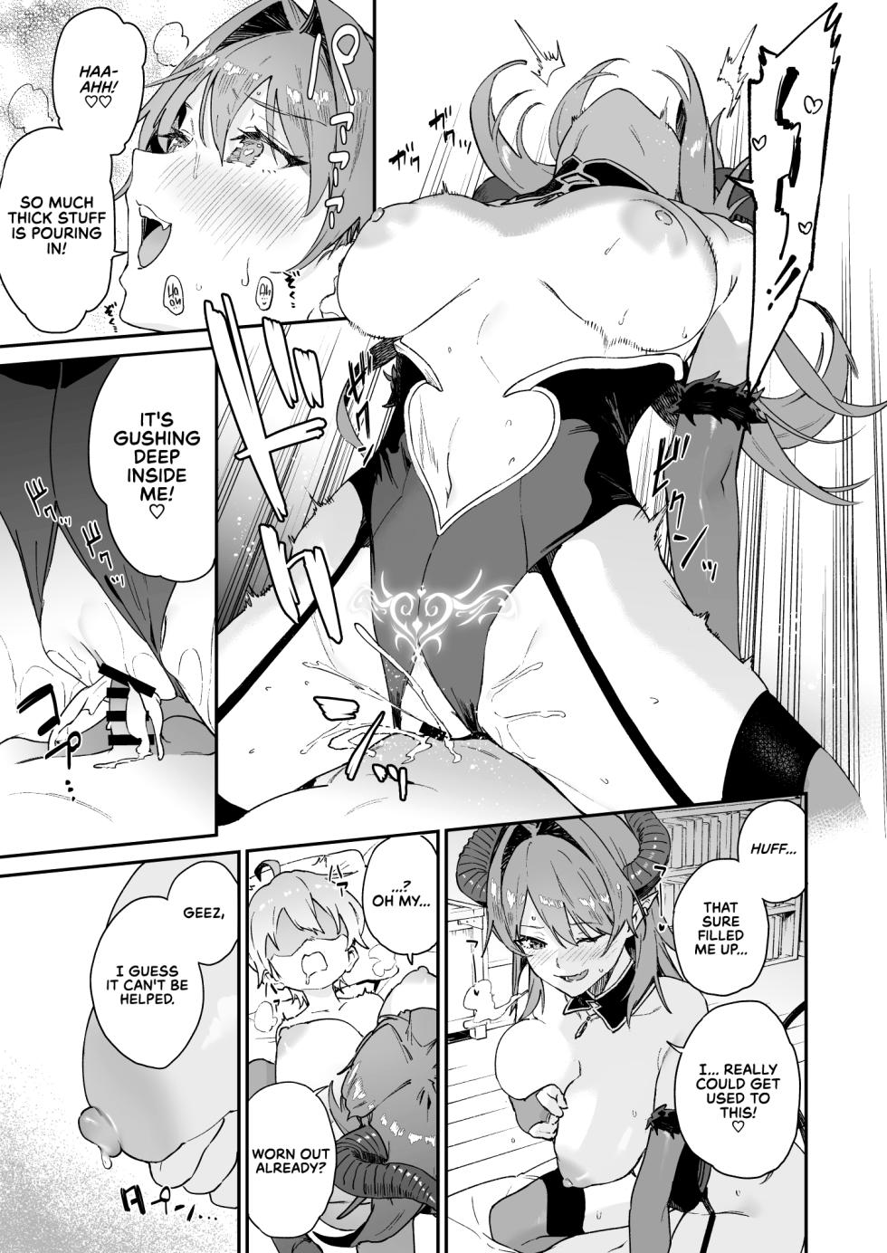[Soda Batake (Muteki Soda)] Inma Onee-san ni wa Ecchi na Oshioki de Tatakaun da yo! - Punish the succubus oneesan and fight.  | I'll Fight the Lewd Succubus Lady With Sexual Punishments! [English] [Red Lantern] [Digital] - Page 26