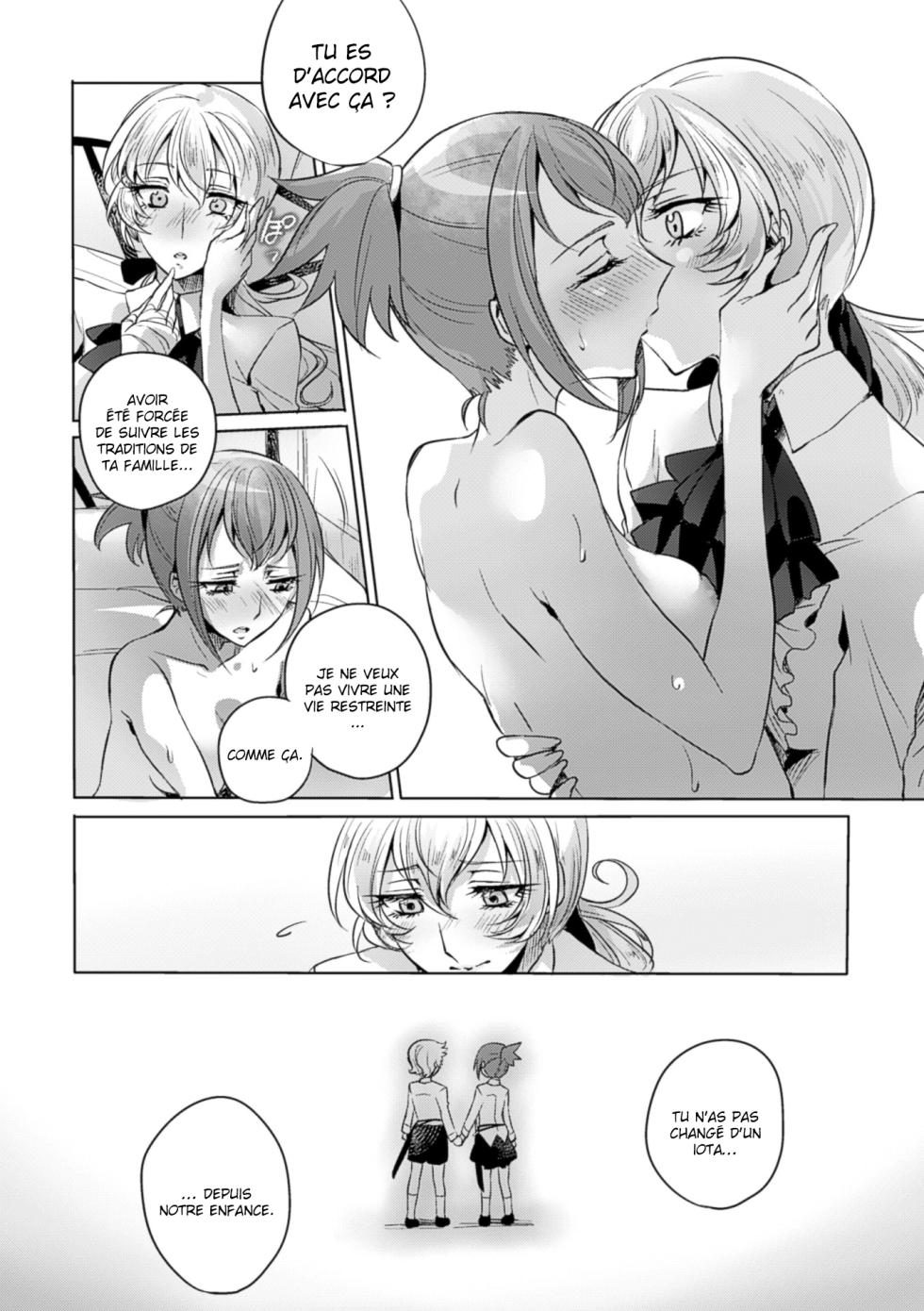 [Mushikera Hoihoi] Yakusoku no Yoru ni | La nuit promise (2D Comic Magazine Yuri Ninshin Vol. 4) [French] [La Sainte Perv'] [Digital] - Page 12