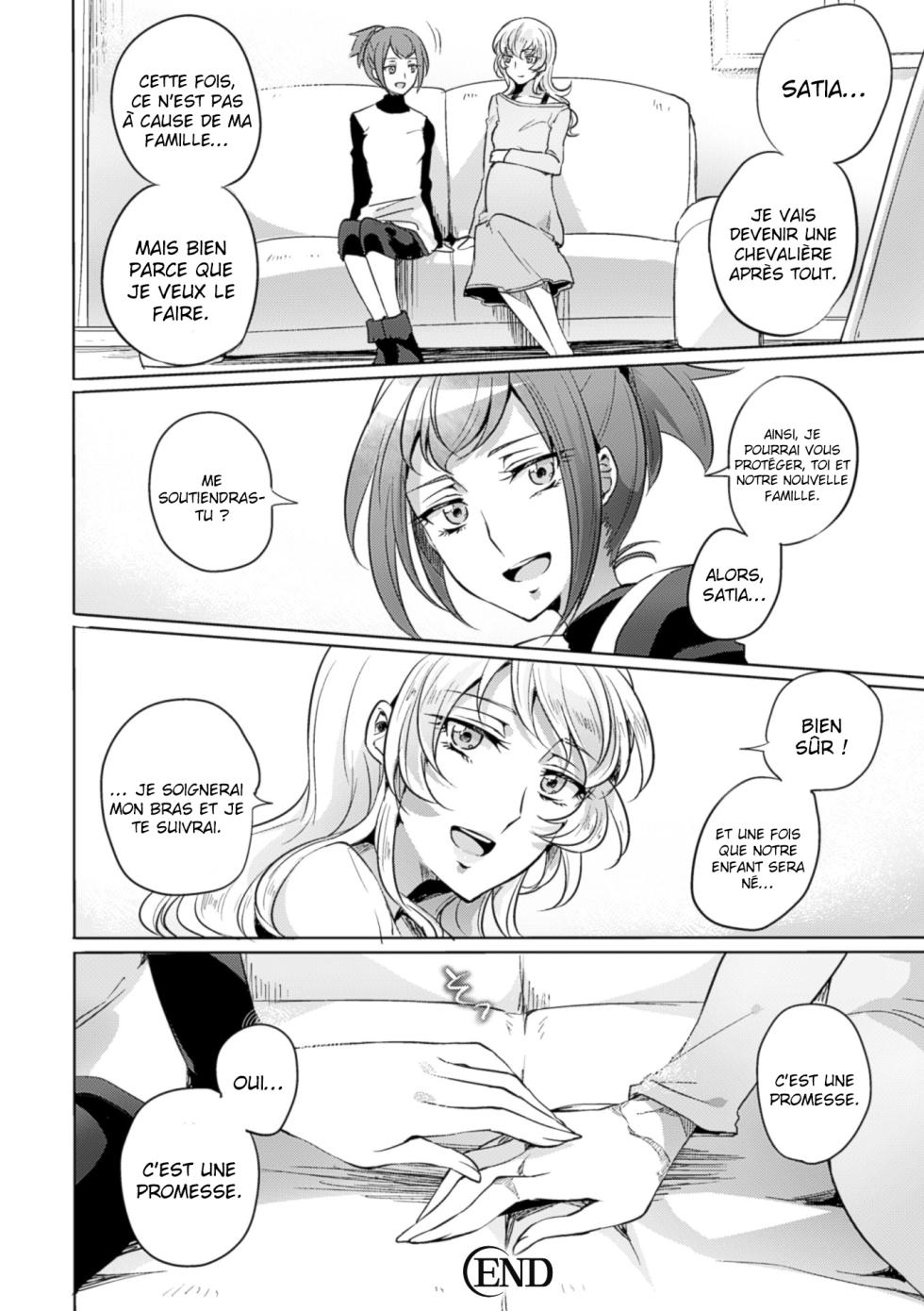 [Mushikera Hoihoi] Yakusoku no Yoru ni | La nuit promise (2D Comic Magazine Yuri Ninshin Vol. 4) [French] [La Sainte Perv'] [Digital] - Page 20