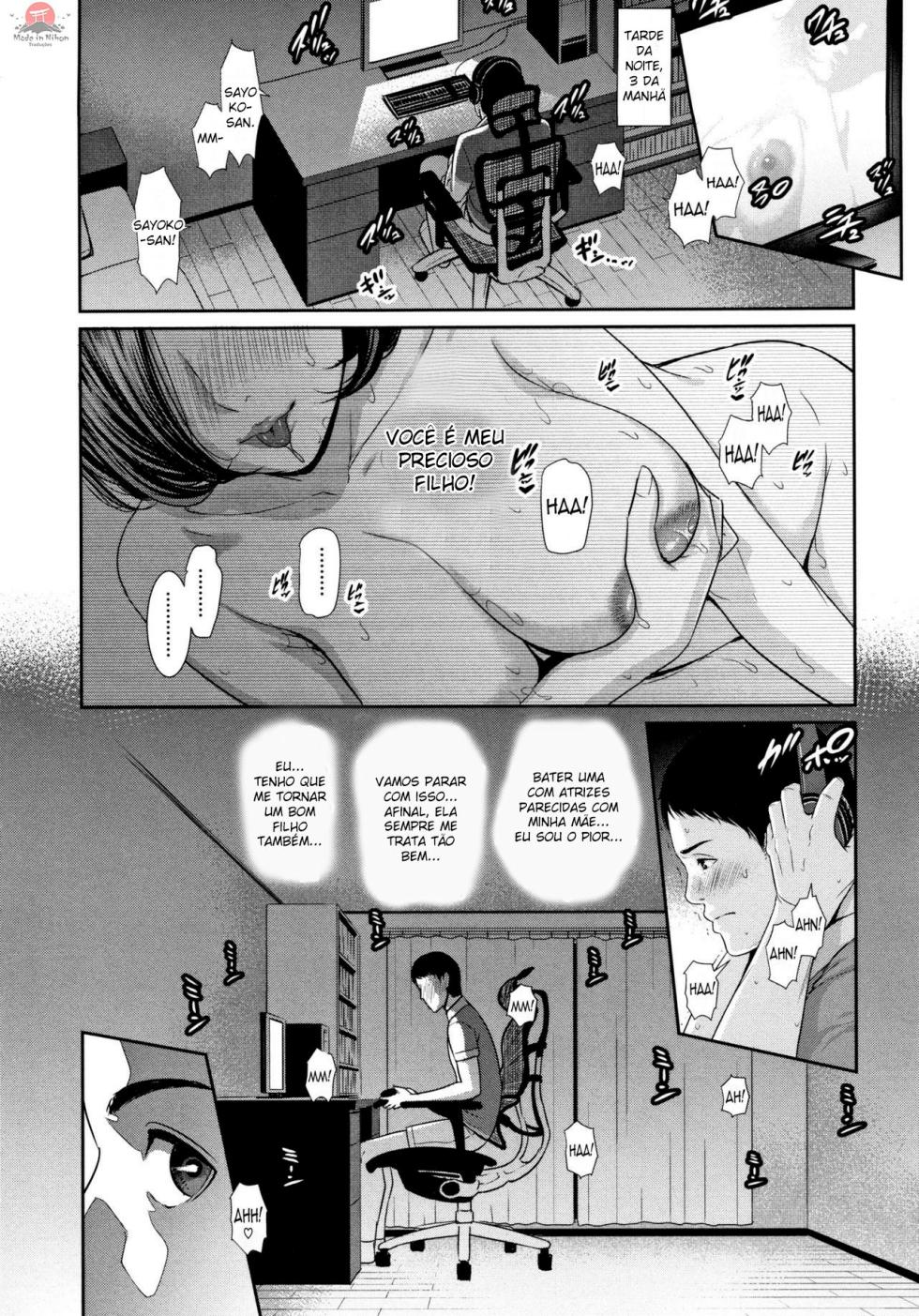 [gonza] Mayonaka no Haha <Zenpen> (Kaa-san to Sex ni Oboreru) [Portuguese-BR] [Mr_CheetosBr] - Page 6