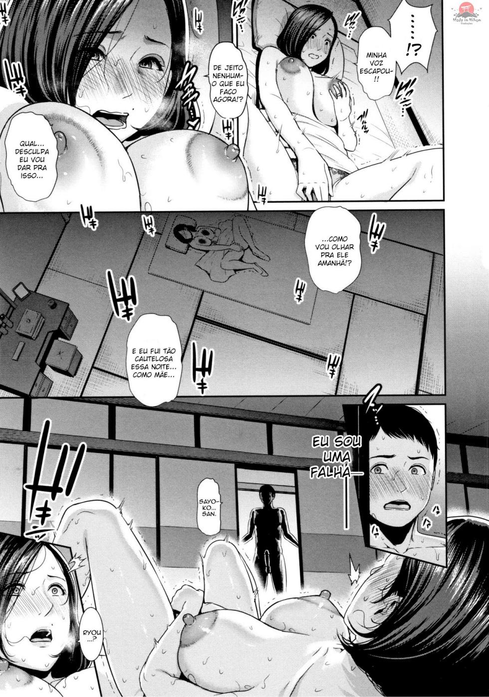 [gonza] Mayonaka no Haha <Zenpen> (Kaa-san to Sex ni Oboreru) [Portuguese-BR] [Mr_CheetosBr] - Page 13
