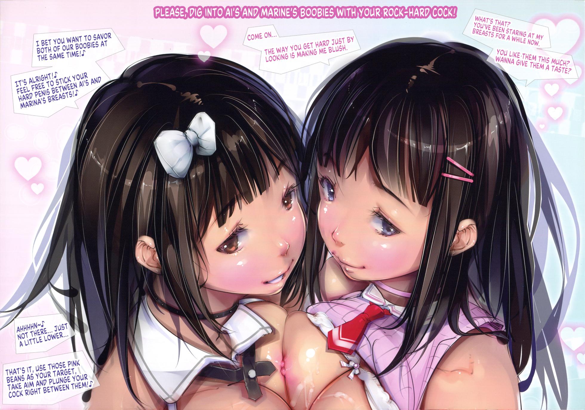 (C87) [Circle Ohigetan (Ohigetan)] Ohigebon-57 Chinritsu!! Mucchiri Kyonyuu Gakuen B-Cup [English] [Megafagget] - Page 32