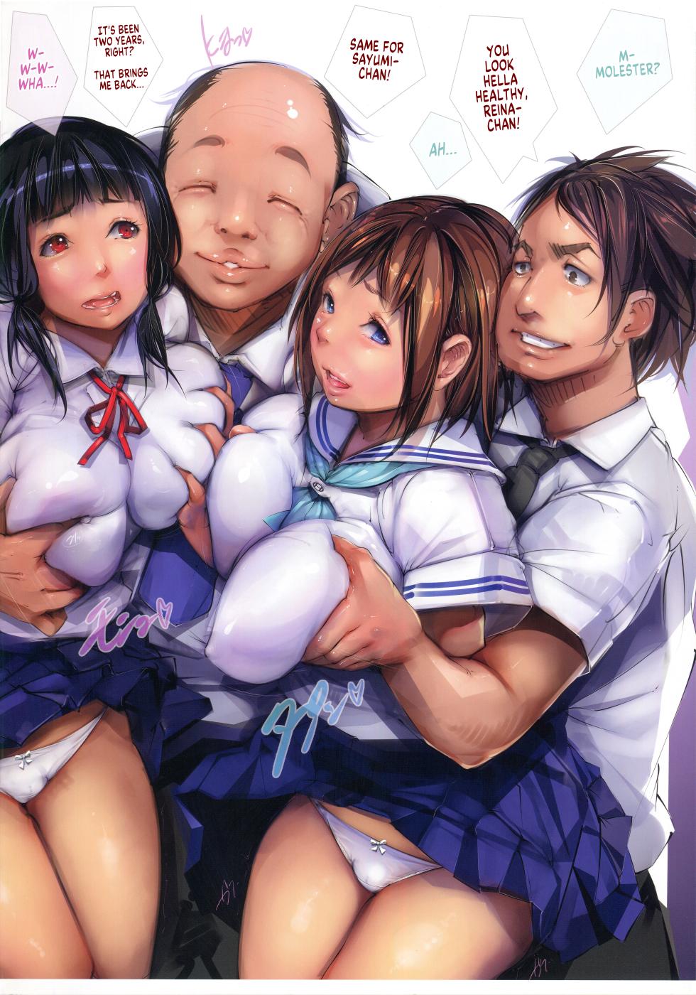 (C89) [Circle Ohigetan (Ohigetan)] Ohigebon - 68 Chikan Choukyou Kyouiku [English] [Megafagget] - Page 5