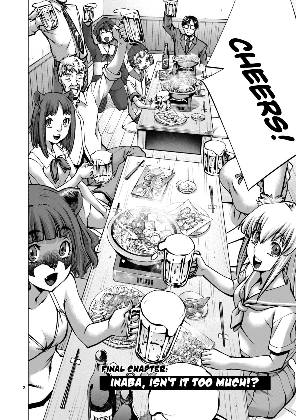 [Wild Heroes] (Sumita Kazuasa, Shinya Murata) Isn't It Too Much? Inaba-san/Hoshi Gari Sugidesho? Inaba-san chapter 18[English] [Roadwarior2] - Page 2