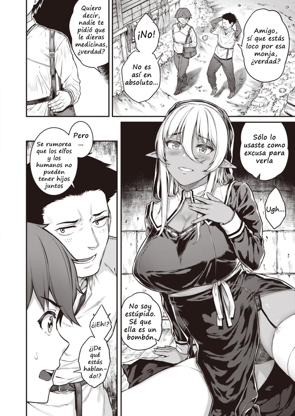 [Sajipen] Seikon - The elven sister is dealing with... (COMIC Shitsurakuten 2023-03) [Spanish] [Digital] - Page 4