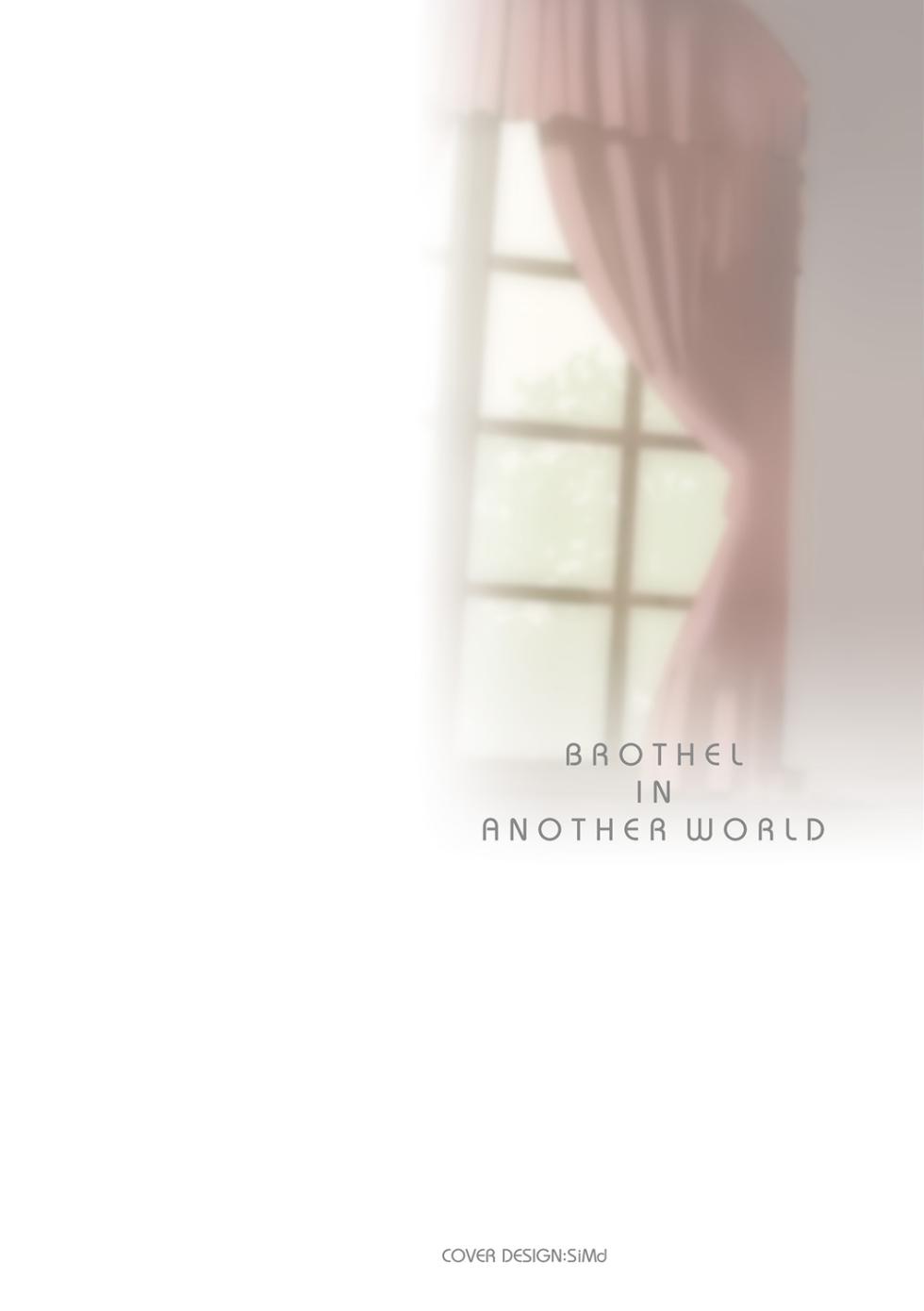 [Shiina Kazuki] Isekai Shoukan 3 [Digital] - Page 2