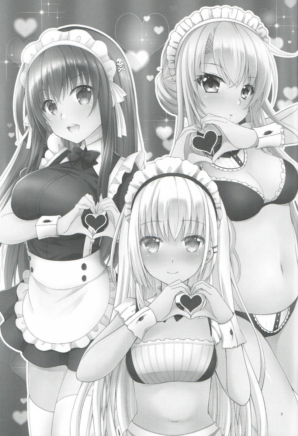 (C101)  [Kuronekotei (Chibinon)] Goshujin Summer (Summer Pockets) - Page 2