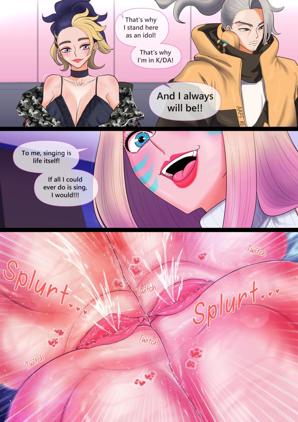 [Taejaho] Mamoritai mono... | To Protect What I Hold Dear... (League of Legends) [English] - Page 37