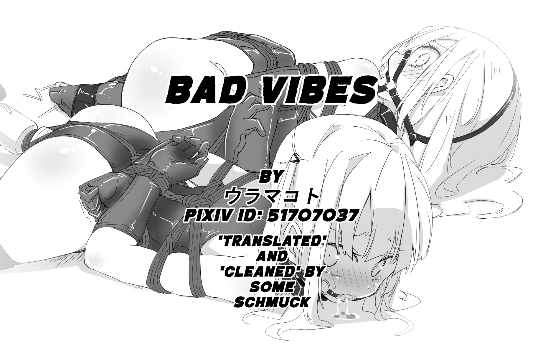 [ura_macoto] Denma Kotei Kyousei Zecchou | Bad Vibes (Fixed Electric Massager Forced Orgasms) [English] - Page 1