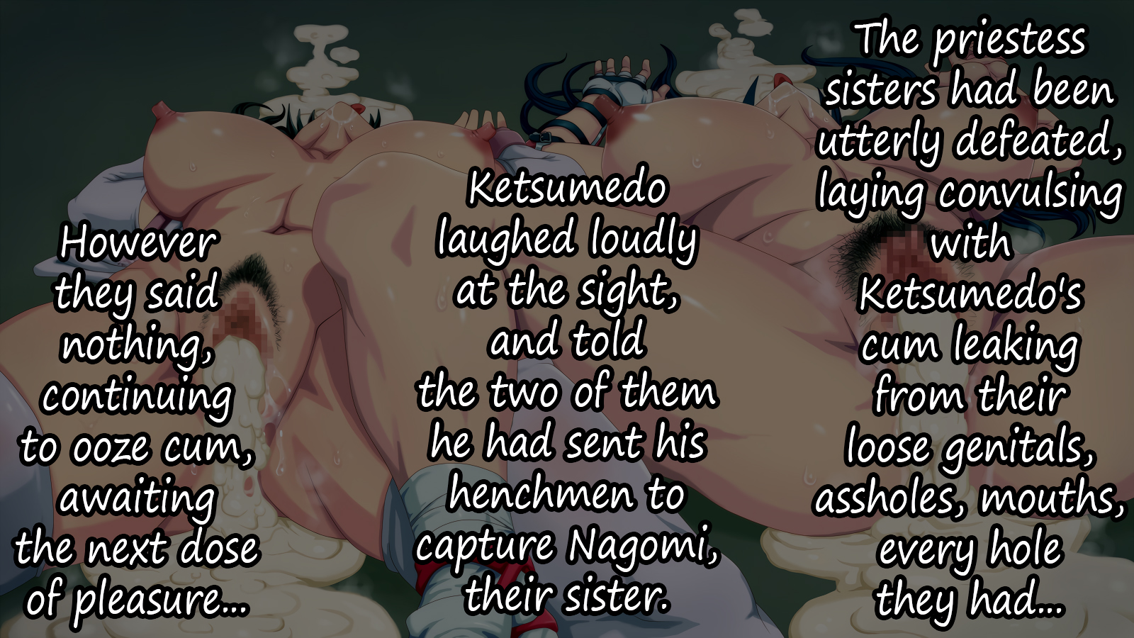 [Gemuodou (Gemuo)] Satomori no Miko Daisanshou Jijo "Nagomi" Zenpen | Guardian Priestess Chapter Three "Nagomi" Part One [English] [Scat] - Page 19