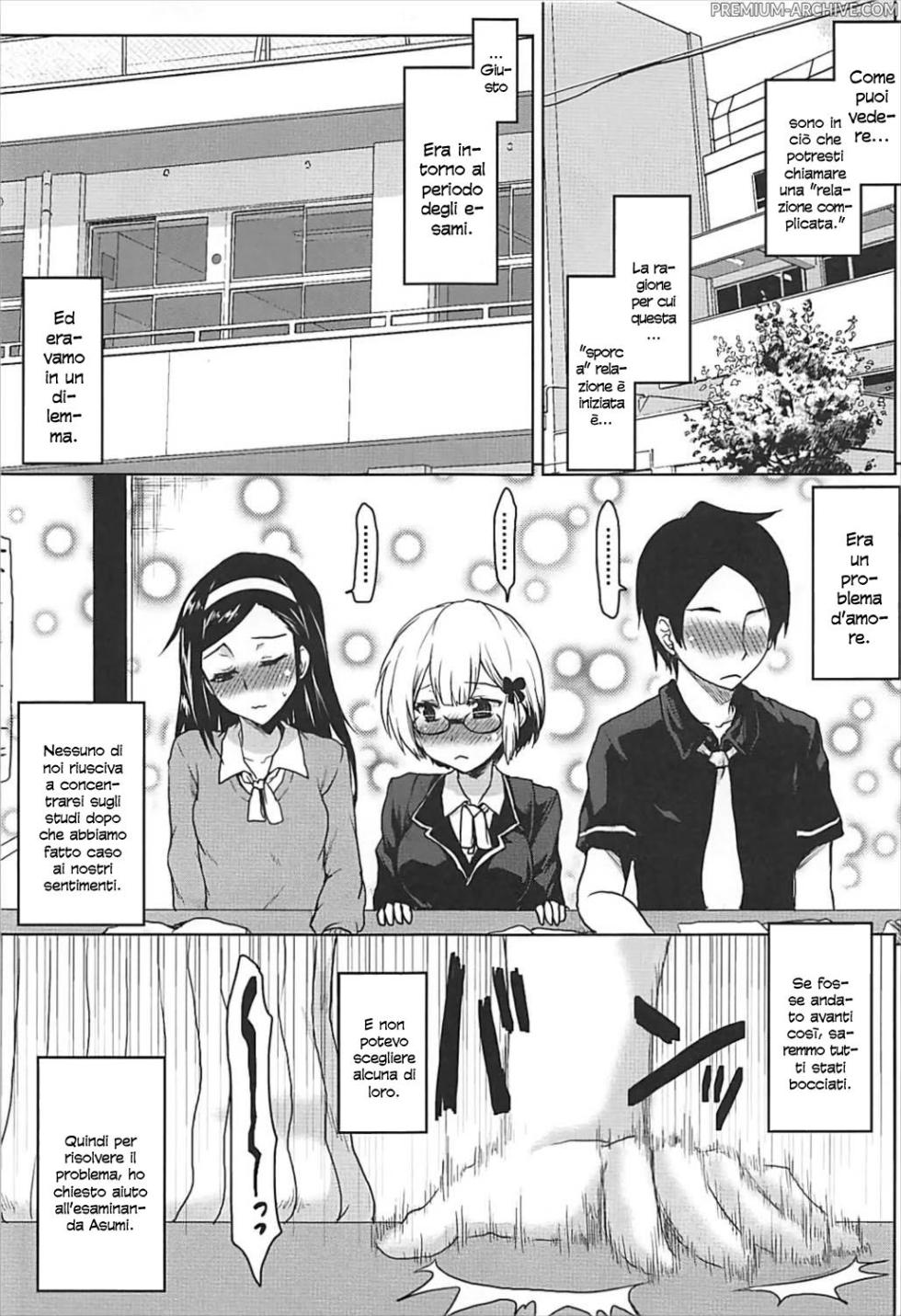 (C93) [Omodume (Kushikatsu Koumei)] Omodume BOX 41 | Harem in Aria di Esami (Bokutachi wa Benkyou ga Dekinai) [Italian] - Page 6