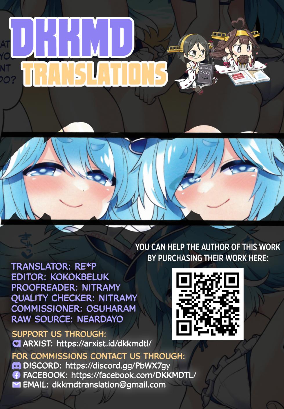 (Junction Box ex Track13) [Bathimawari (Satehaten)] Water Blue 2 (SOUND VOLTEX) [English] [DKKMD Translations] - Page 12