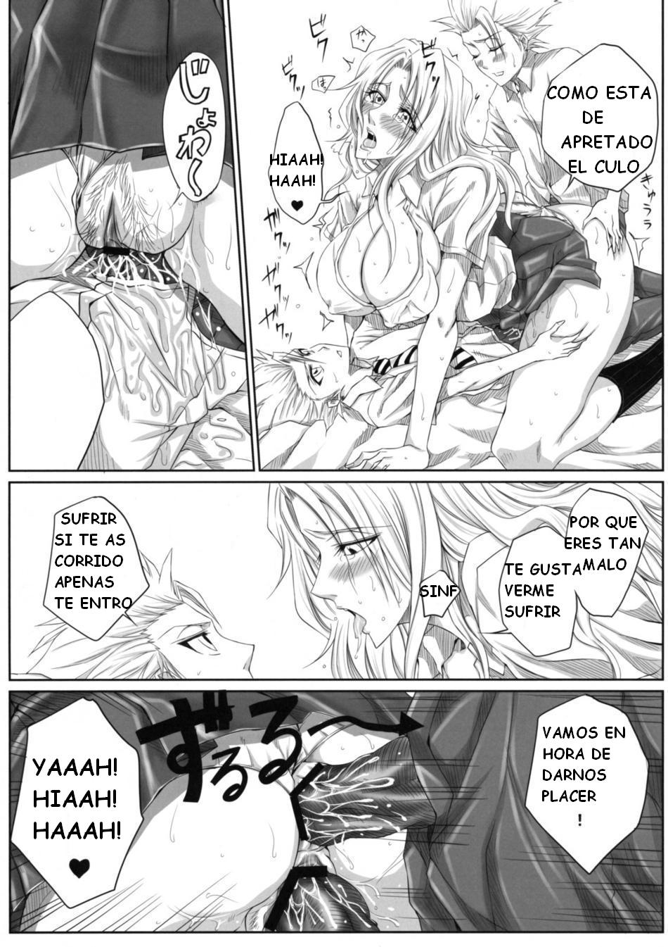 (C75) [Heta no Yoko Zuki (Dunga)] Oh (BLEACH) [Spanish] [Drako D. Dark] - Page 16