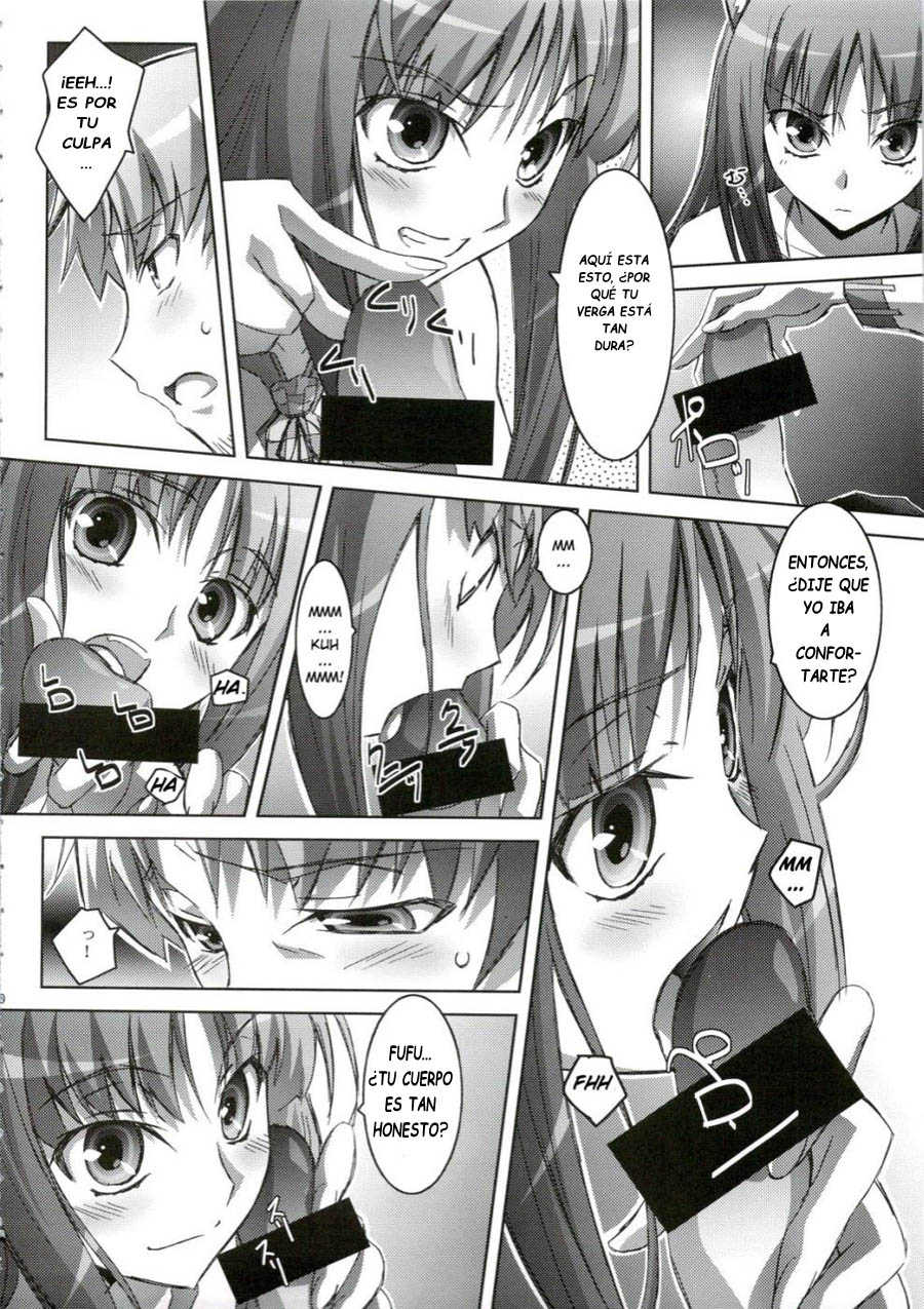 (C74) [Mahirutei (Izumi Mahiru)] Horon Hororon (Spice and Wolf) [Spanish] [Drako D. Dark] - Page 11