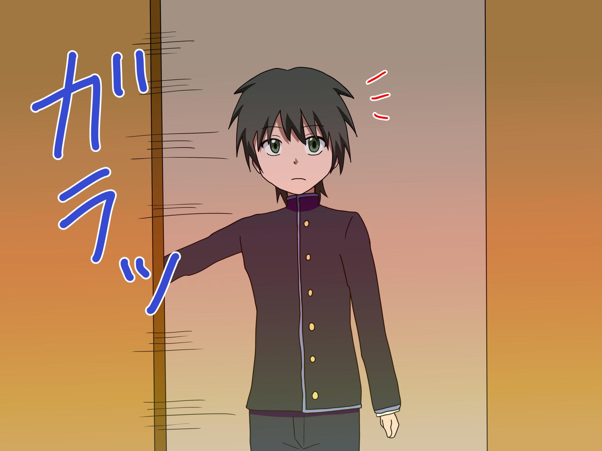 [Mitari Gakuen (Nush)] Mitari no Sono Ep 1-114 (Ongoing) [English] - Page 4