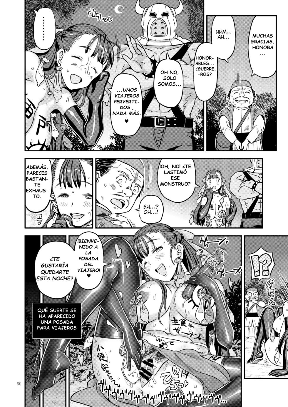 Dragon Quest Las mil y una noches - Page 39