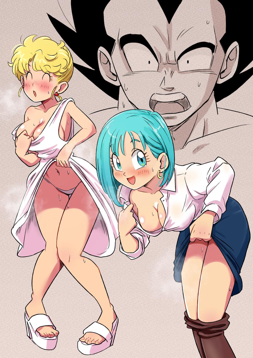 [Pink Mousse] MILF and aphrodisiacs (Dragon Ball Z) - Page 1