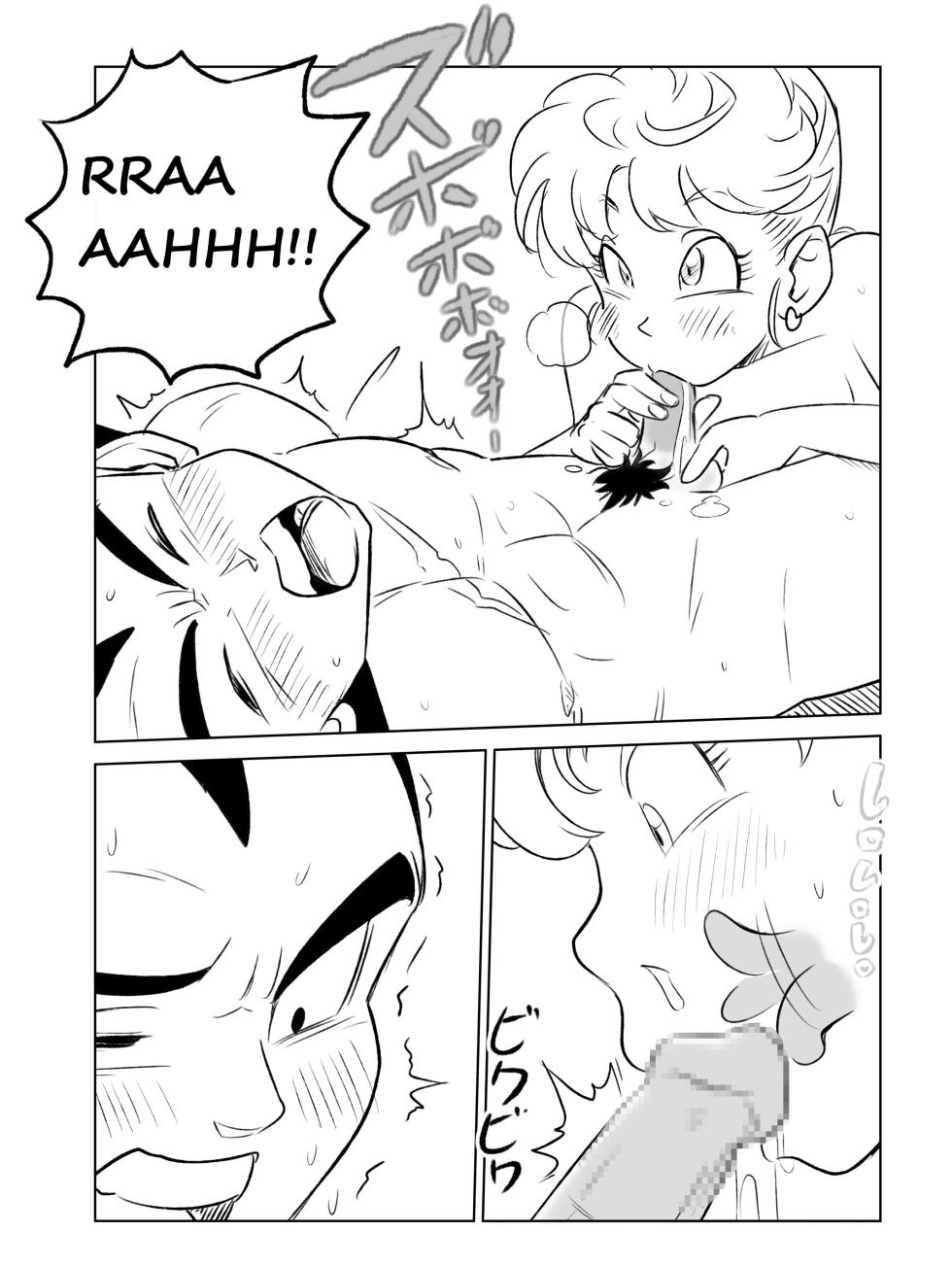 [Pink Mousse] MILF and aphrodisiacs (Dragon Ball Z) - Page 11
