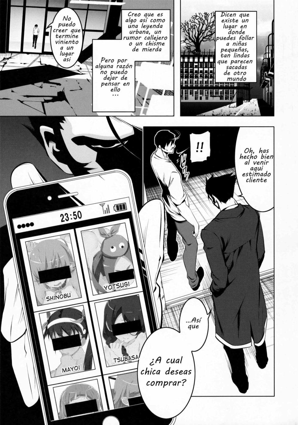LOLI QUARTER - Page 2