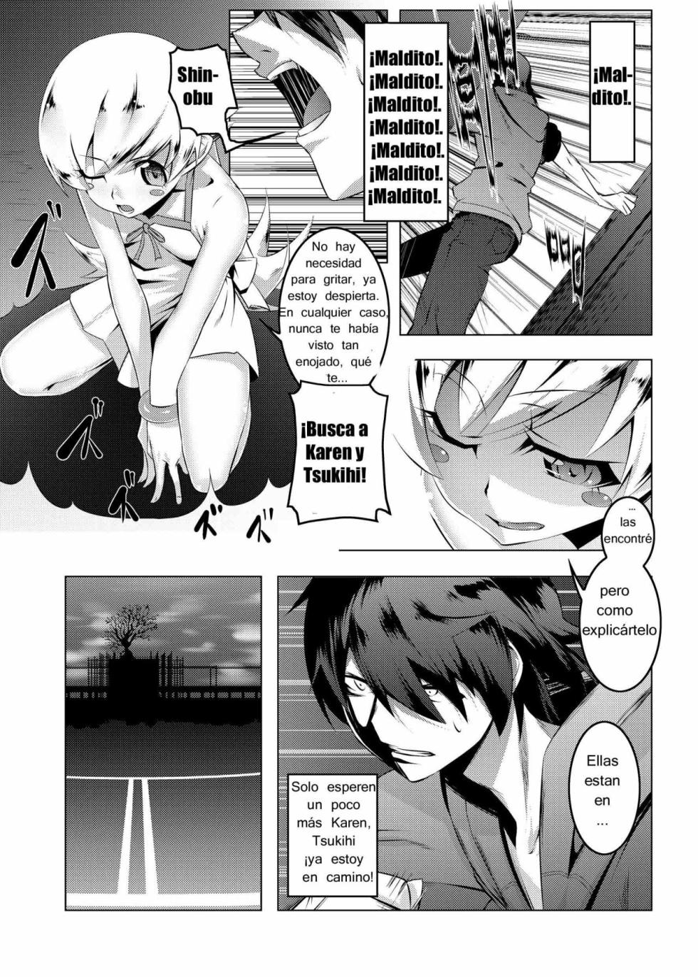 NETORARE GATARI 1 - Page 14