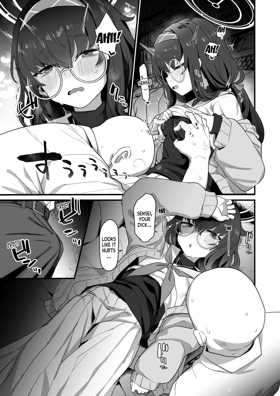 [Ballistic onahole (Б)] Koshokan Wishlist (Blue Archive) [English] [desudesu] [Digital] - Page 6