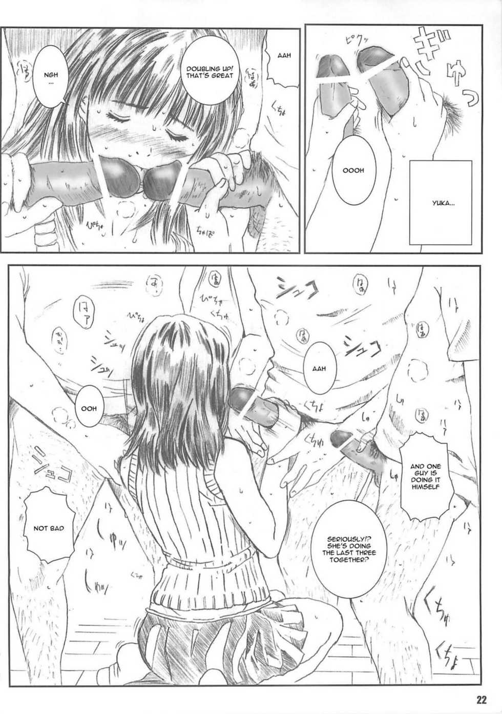 [Circle Kuusou Zikken (Munehito)] Kuusou Zikken Vol. 4 (I"s) [English] [Kizlan] - Page 22