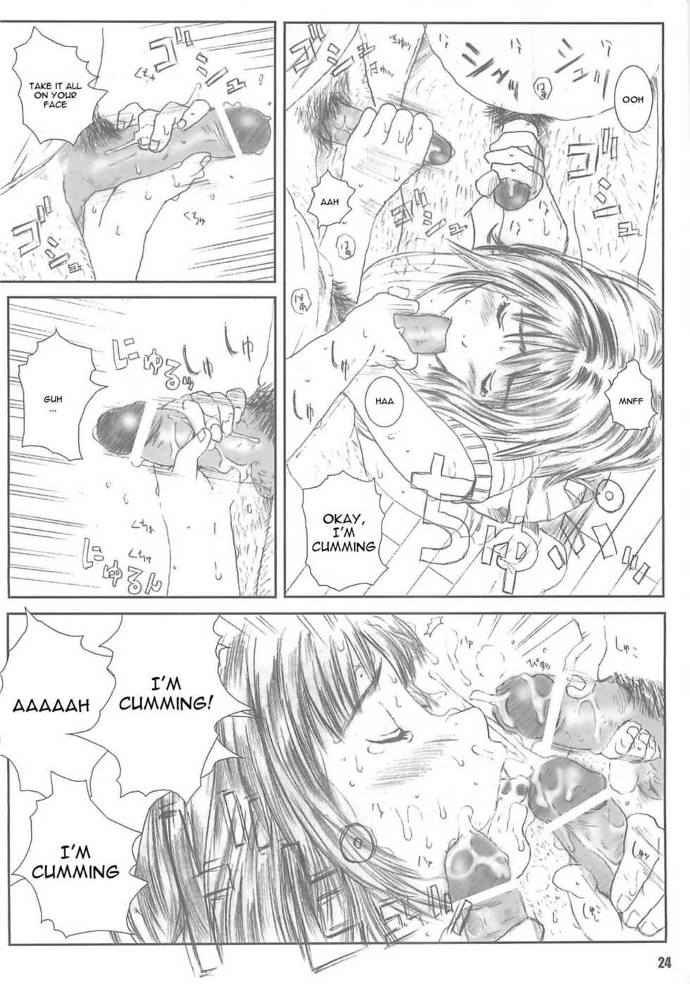 [Circle Kuusou Zikken (Munehito)] Kuusou Zikken Vol. 4 (I"s) [English] [Kizlan] - Page 24