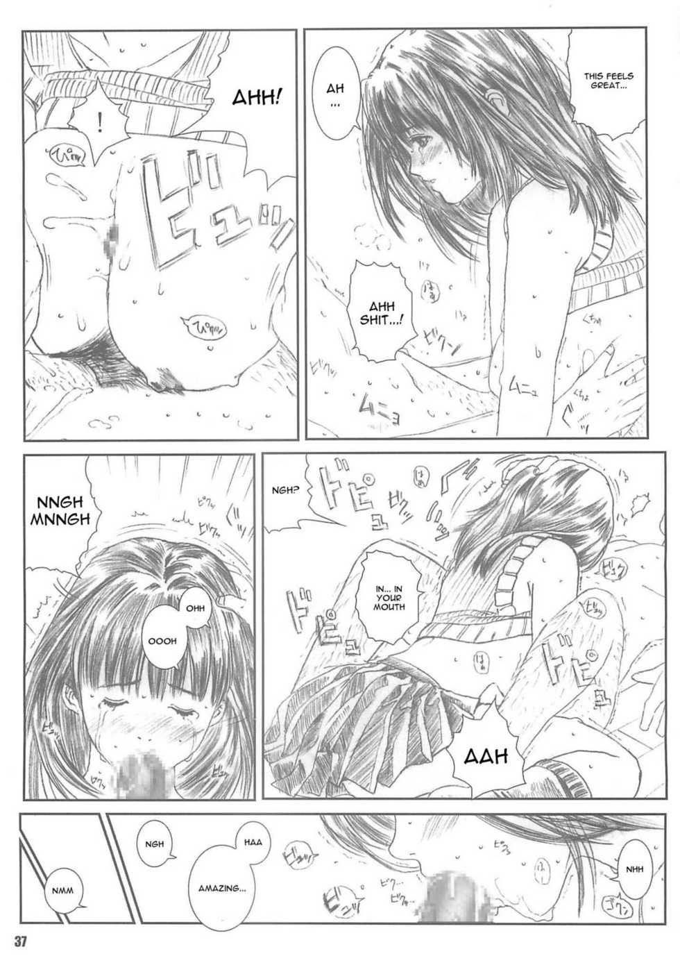 [Circle Kuusou Zikken (Munehito)] Kuusou Zikken Vol. 4 (I"s) [English] [Kizlan] - Page 37