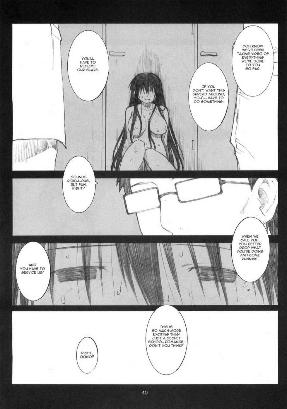 (Dai 1 Kai Genshiken & Kujibiki Unbalance Omoshirokatta Kaigi) [Kansai Orange (Arai Kei)] [memories] Oono Shiki Soushuuhen. 1 (Genshiken) [English] =LWB= - Page 39