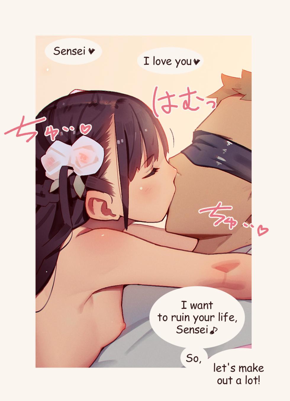 [MUK] TinyEvil5イラスト差分特集⑧ TE5 diff pics [日本語、英語] - Page 13