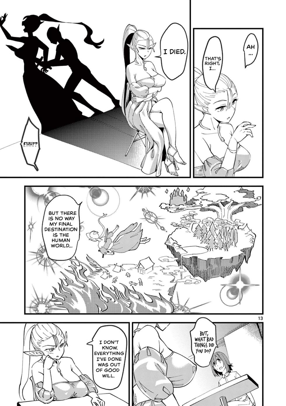 [clover] That Elf is my Queen! Vol.1 [English] [Digital] [The Crimson Star TL]. - Page 17