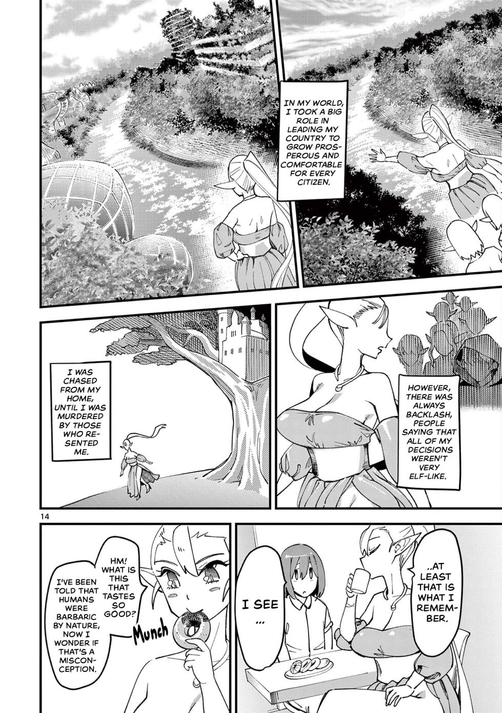 [clover] That Elf is my Queen! Vol.1 [English] [Digital] [The Crimson Star TL]. - Page 18