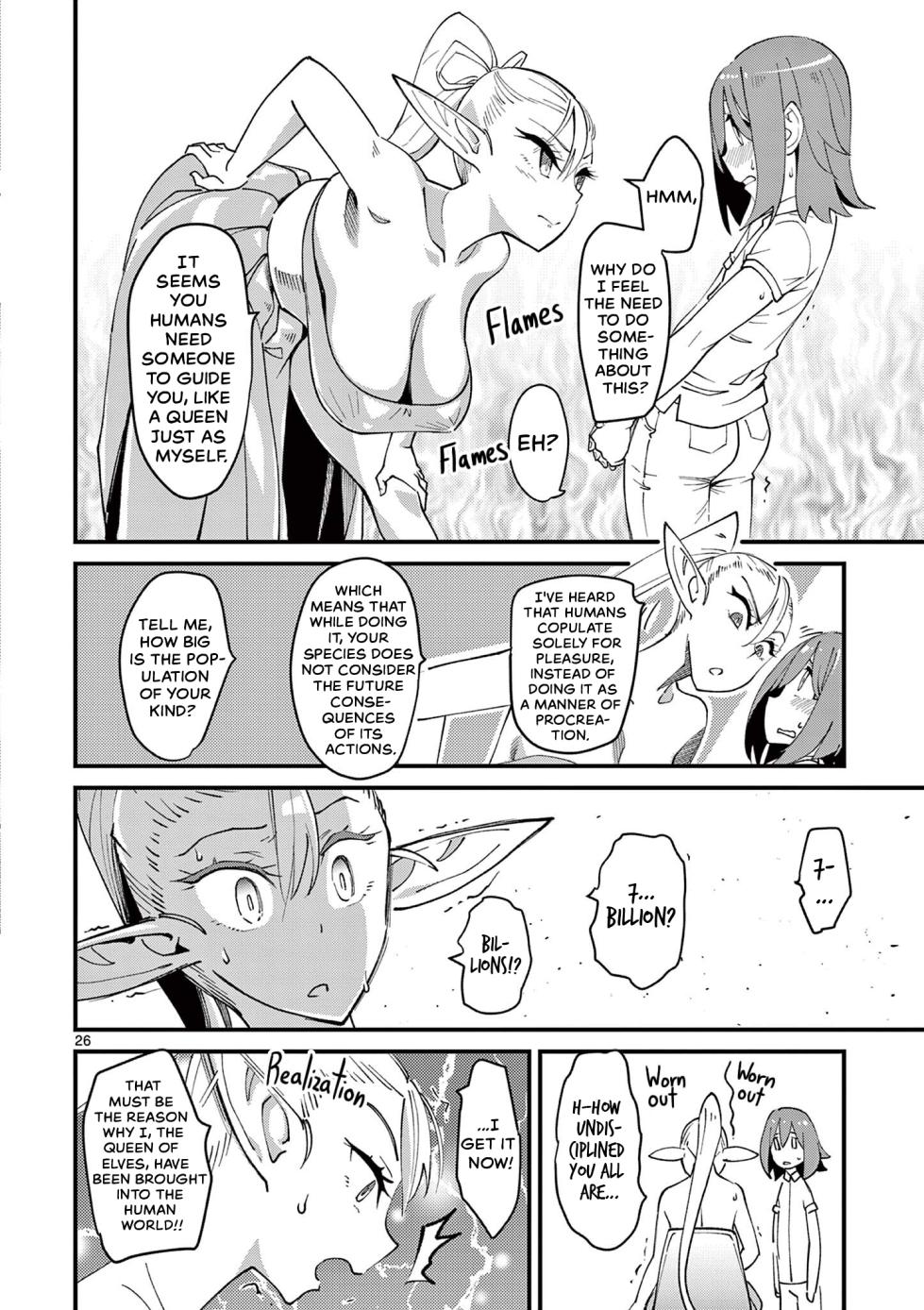 [clover] That Elf is my Queen! Vol.1 [English] [Digital] [The Crimson Star TL]. - Page 30