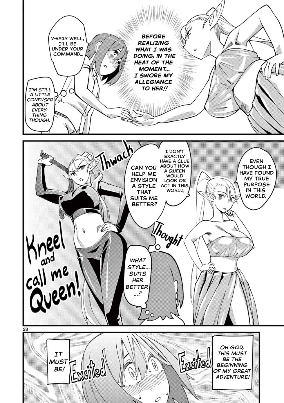 [clover] That Elf is my Queen! Vol.1 [English] [Digital] [The Crimson Star TL]. - Page 32